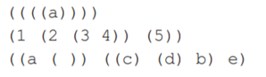 Represent the following elements as car/cdr expressions of the lists of Exercise 3.12: of the first...