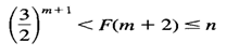 Suppose that m divisions are required to find gcd(a, b), with m 2 4, and that a = n. Prove that