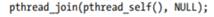 What possible outcomes might there be if a thread executes the following code: Write a program to...-1