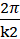 Write a vertex shader that alters the x-coordinate of each surface point as a sinusoidal function of...