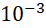 Consider the error ( 1.11 ) in approximating the error function. If we restrict ourselves to k ? If...-1