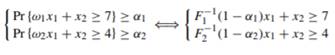 Calculate the density of v(?) and its expected value. Verify the decisions xˆ for the three...-1