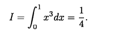 Use the trapezoid rule with h = to approximate the integral You should find that T4 = 17/64. How...-2