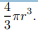 Write a program to print a table of the volumes of spheres of radius r = 1, 2, . . . , 10. Write a...