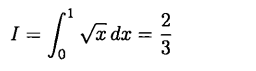 Apply the trapezoid rule to the integral using a sequence of uniform grids with h = , ,…………. Do we...-1