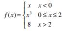 Given that x is a M × N matrix, state what does the following code do? A vector x contains some...-2