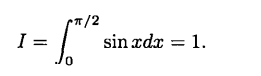 Use the trapezoid rule and h = p/4 to approximate the integral How small does h have to be for the...-1