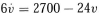 A rocket sled has the following equation of motion: . How long must the rocket fire before the sled...