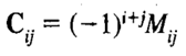 The determinant of an n X n matrix can be used in solving systems of linear equations, as well as...-1