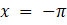 Draw a sine curve between and (Figure 2.55(a)). Follow the strategy of circle.cpp to draw a polyline...-1