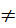 Show that the Vandermonde determinant does not vanish for distinct nodes x0, x1,..., xN . (Hint:...-2