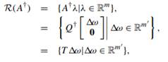 Let: (i) Consider the matrix A that consists of the first two columns of A. Find the inverse of A ....-4