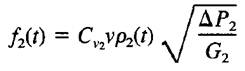 Consider the mixing process shown in Fig. P3-8. The purpose of this process is to blend a stream,...-3