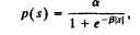 Complete the proofs of Theorem 8.2.8(b) and (c) by formally carrying out the suggested induction....