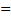 Most computer games use formulas to define what happens when a user interacts with the environment....-1