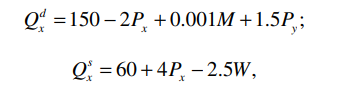 Yell-O Yew-Boats, Ltd. produces Blue Meanies. Consider the demand and supply equations for Blue...