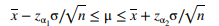 Consider the confidence interval for µ with known standard deviation s: where a 1 + a 2 = a. Let a =...