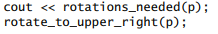 Which of these function calls could change the value of a point p: Suppose the data type of a...