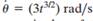 The motion of peg P is constrained by the lemniscate curved slot in OB and by the slotted arm OA. If...