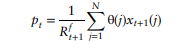 A trader has priced his asset according to the following expected value formula: Is his pricing...