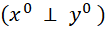 (a). Show that for binary random variables the event-level independence implies random variable...-2