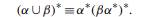 Here we will establish that there is a version of “disjunctive normal form” for regular expressions....-2