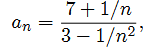 Given the sequence make a program that computes and prints out a n for n = 1, 2, . . . , N .Read N...