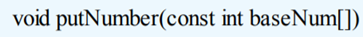 Using the declarations as in Problem 72, write the function to convert the nonnegative decimal...-2