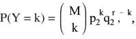 Assume X and Y are mutually independent binomial distributions. If And find the distribution for Z =...-2