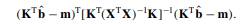 Using your solution to Exercise 5.5 (or Exercise 5.14, for that matter), test the hypothesis H : b 2...-1