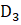 For the active-low output decoder shown to the right, fill in the values for the outputs through ....-2