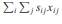 There is in general a strong connection between the theories of optimization and free competition,...-1