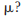 When sampling is from a population with standard deviation 55, using a sample of size n 150, what is...