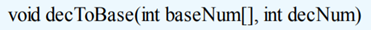 Using the declarations as in Problem 72, write the function to convert the nonnegative decimal...-1