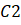 (pattern implementation) Figure 8.12 contains a YAWL specification in which the edges are labeled...-9