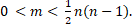 Phase transition phenomena are very common, and even arise in graph theory. (a) Write a computer...