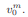 Let m be a positive integer, and let v be in F[x]. Show that res(x m , v) = . Let u = x 2 + 1 and v...-1