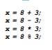 What will the following code display? Is the following assignment statement valid or invalid? If it...-4