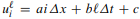 Show that where a, b, and c are constants, is an exact solution of both the diffusion equation and...-2