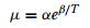 The petroleum fraction of Example 4.2 flows at a rate of 1200 lb/h in the annulus of a 4-in....-2