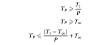 Professor Jones takes some measurements of his (deterministic) multithreaded program, which is...