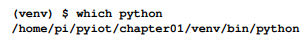 The correct way to run a script as root is to pass the absolute path to your virtual environment