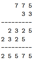 Consider the following multiplication problem: where each P stands for a (possibly different) prime...-2