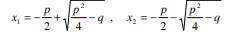 Implement a server with an operation x1x2() that passes two doubles p and q and calculates and...-1