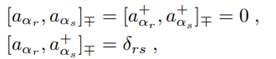 Prove the fundamental commutation relations, for creation and annihilation operators in the discrete...-1