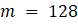 (a) Which entries in Figure 9.24 represent perfect codes? (b) Augment the table in Figure 9.24 with...-2