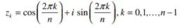 You are given the following function: What will be the output if you type the following at the...-3