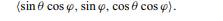 Let T be a torus (doughnut shape) with major radius R and minor radius r. This torus is a tube going...-2