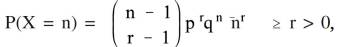 Explain the difference, if any, between the sample space generated by the Pascal distribution and...-1