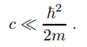 It has been measured for pure s-scattering the differential cross-section Determine the complex...-3